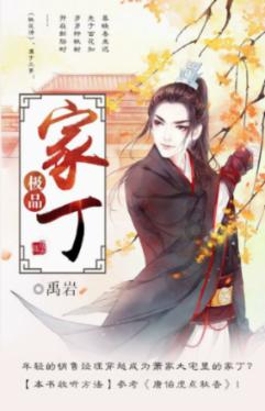 老奶奶能叫woman吗-高效有问必答,满足你的求知欲望