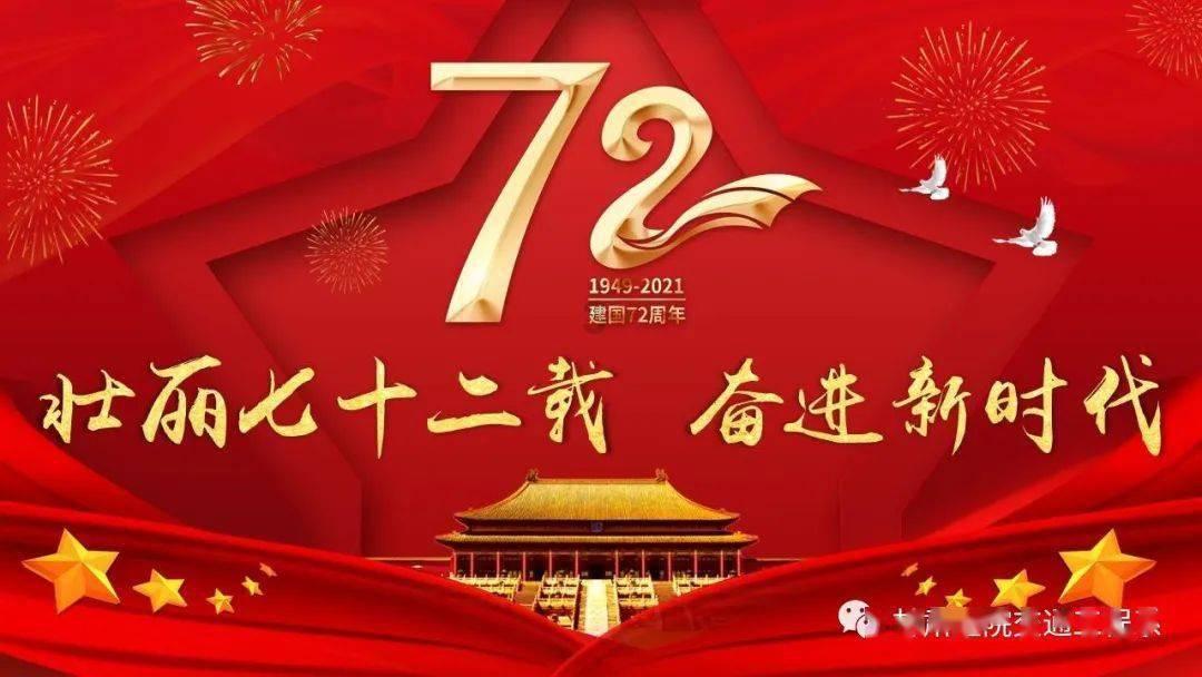 机智问答网页-智能机器人高效解答问题-严重吗?是良性的吗